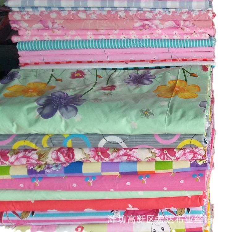 Foreign trade cross-border export plant cashmere bed sheet quilt cover four-piece ecological cotton pillowcase quilt cover bed hat pillow cover