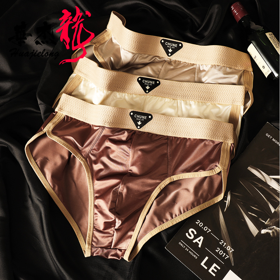 Huajielong underwear men's underwear ice silk underwear wholesale waist men's plus size men's breathable briefs a generation