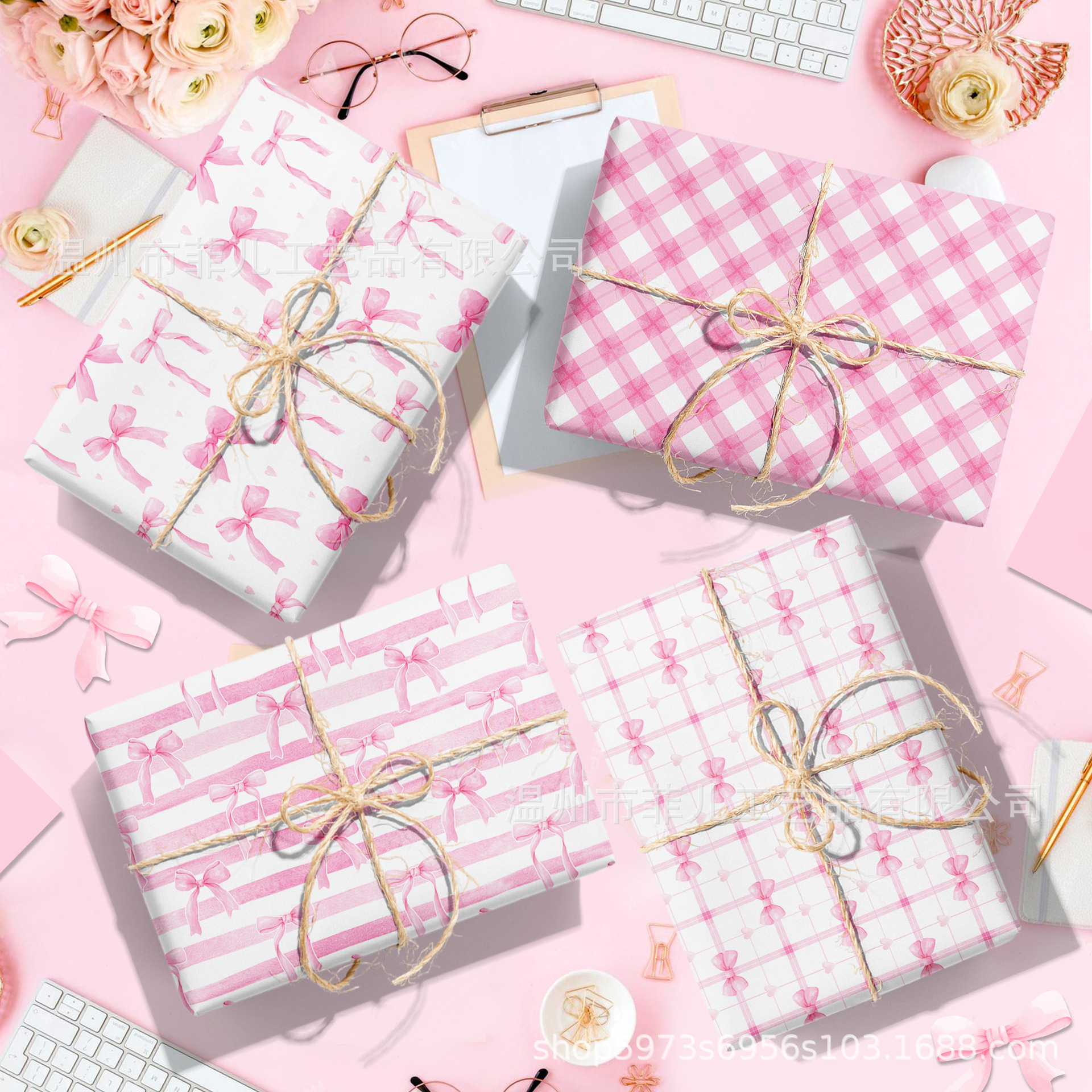 WZ118 Powder Bow Gift Decorative Paper Girlfriend Party Gift Box Paper Bow Decoration Outer Wrapping Paper