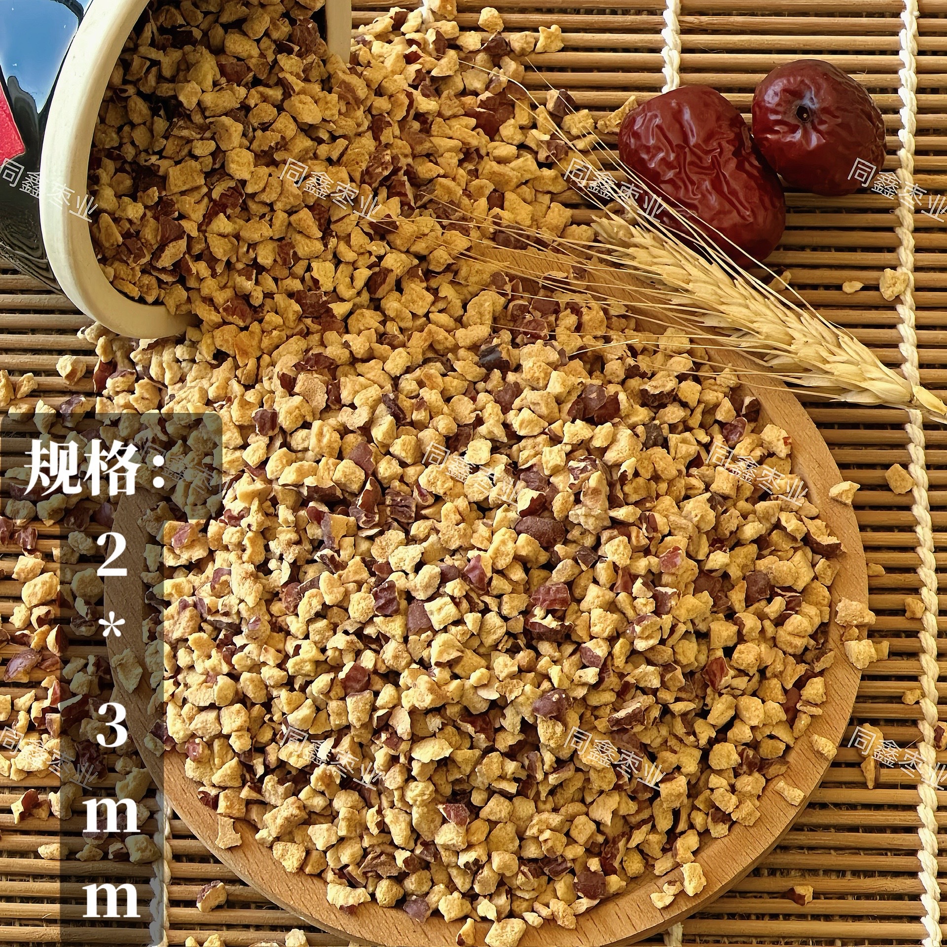 Factory Direct Sales of Red Date Granules, Red Dates Diced Red Dates, Crushed Red Dates, Suitable for Various Food Added Raw Materials, Available for Every Year