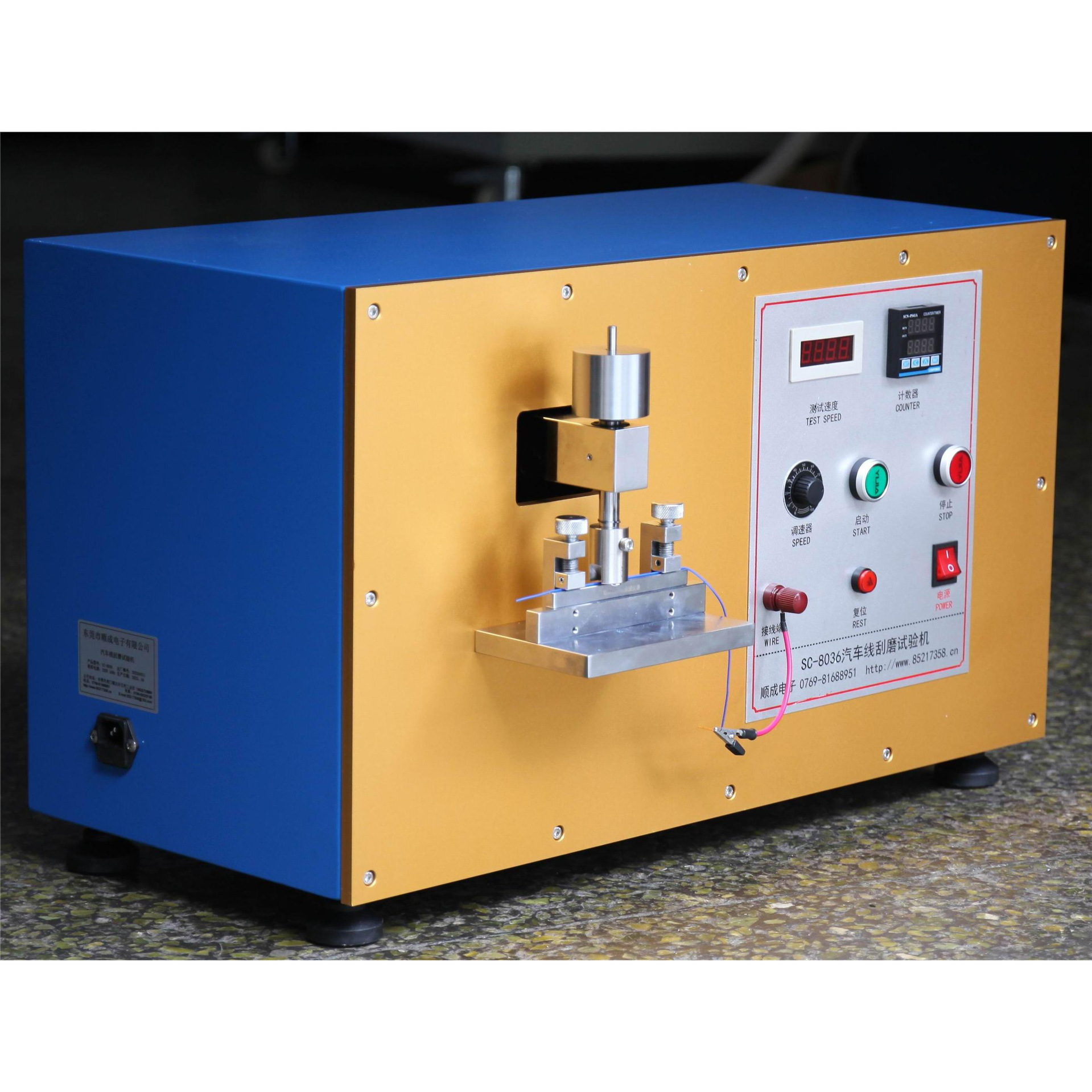 Automobile wire scraping test machine electronic wire scraping test instrument SC-8036 in stock