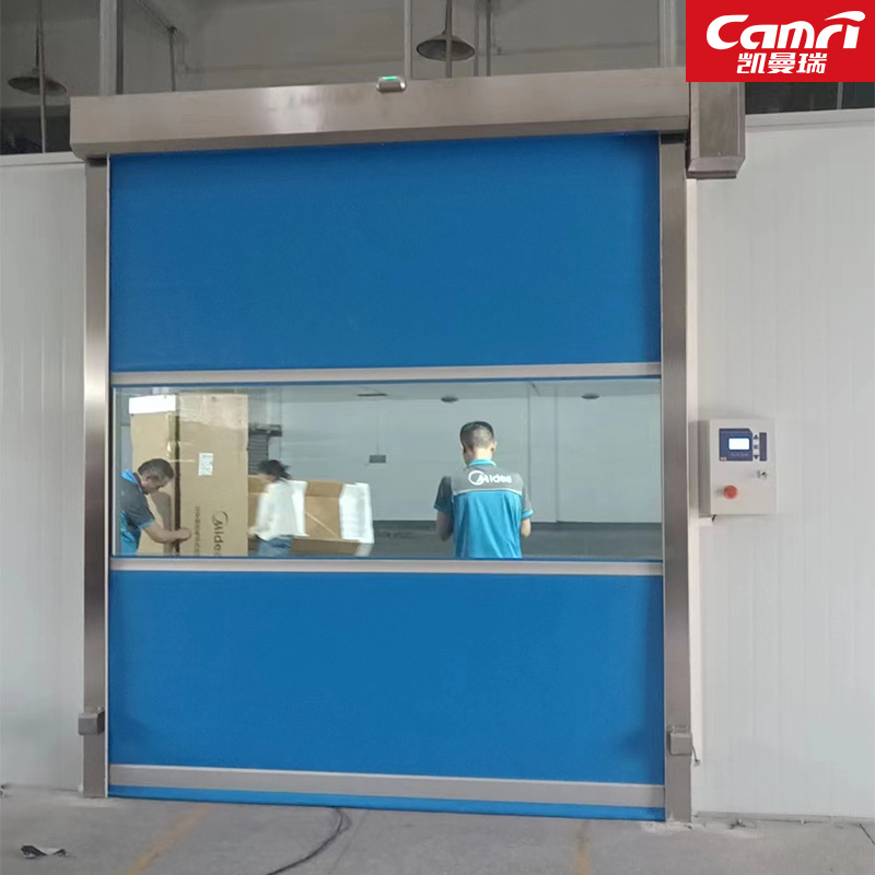 Food Purification Workshop Agv Robot Linkage Sensor Rapid Rolling Shutter Door Laser Intelligent Equipment Pvc Rapid Door