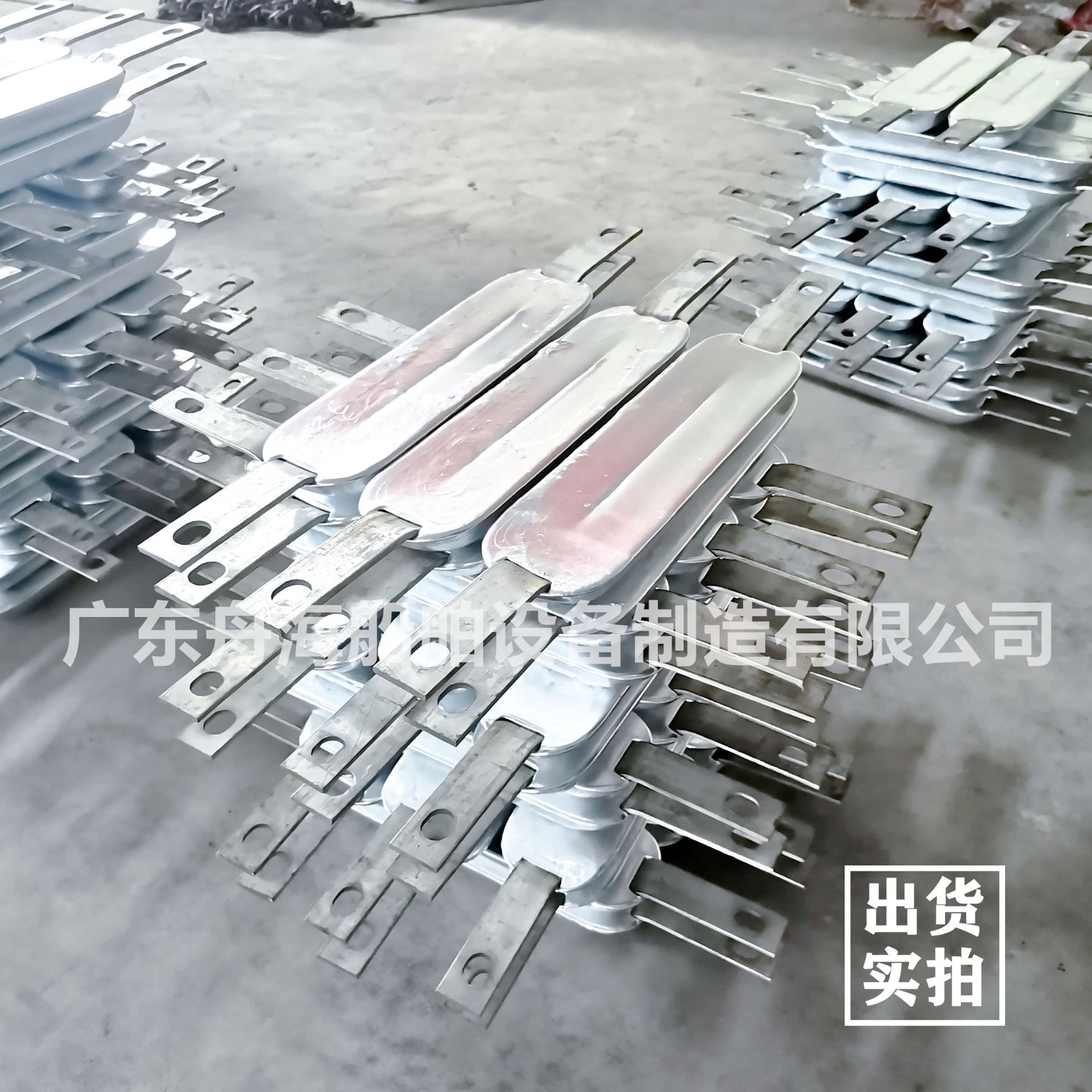 Ship Anti-Corrosion Sacrificial Anode Factory Direct Supply - Ship Anti-Corrosion Zinc Block Aluminum Block