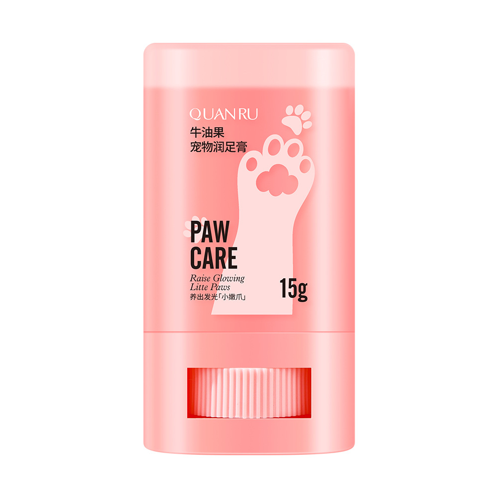 Avocado Pet Foot Cream, Anti-Chapped Foot Cream, Foot Moisturizing Cream, Palm Moisturizing Cream, Foot Moisturizing Cream, 15g