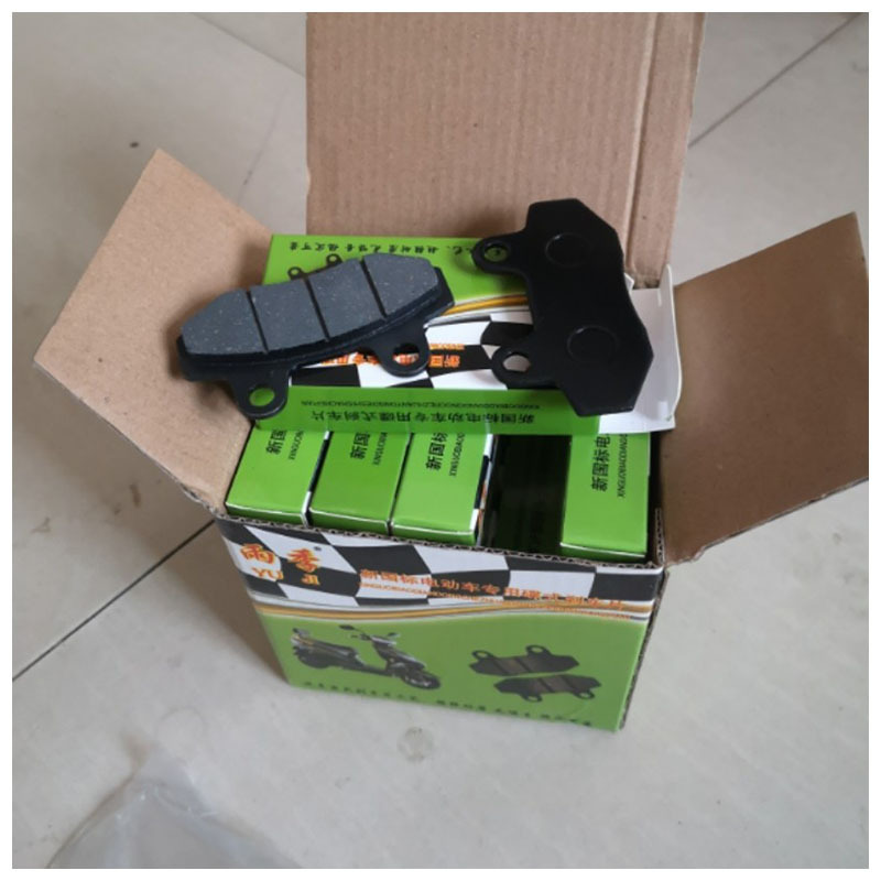 Electric bicycle electric motorcycle brake block disc brake pad CBX-125 brake pad double pump front disc brake pad