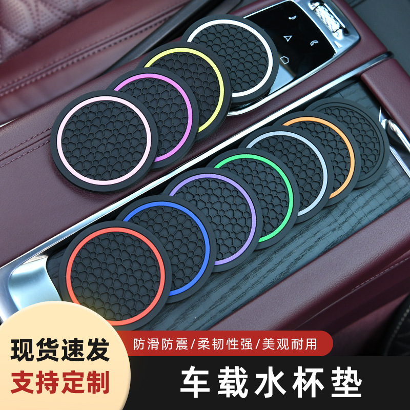 Прямые продажи от завода с большим количеством в наличии одноразовый сотый противоскользящий коврик для автомобиля