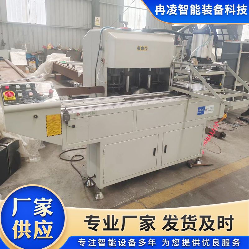 Five-Knife End Milling Machine for Aluminum Profiles with Screw Feed, New Five-Knife End Milling Machine, Direct Sales from Manufacturer, High Precision