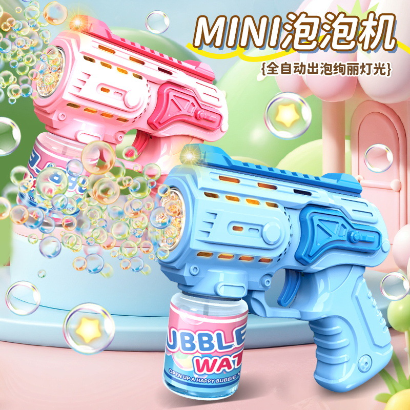 2025 New Cartoon Bubble Gun Electric Light Automatic Bubble Stick Children's Toy Children's Day Gift for Boys and Girls