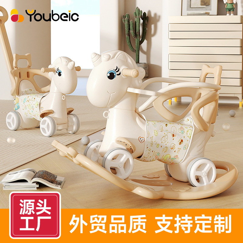 Тихая колесная качалка Shenma, маленькая деревянная лошадка, многофункциональная с защитным барьером