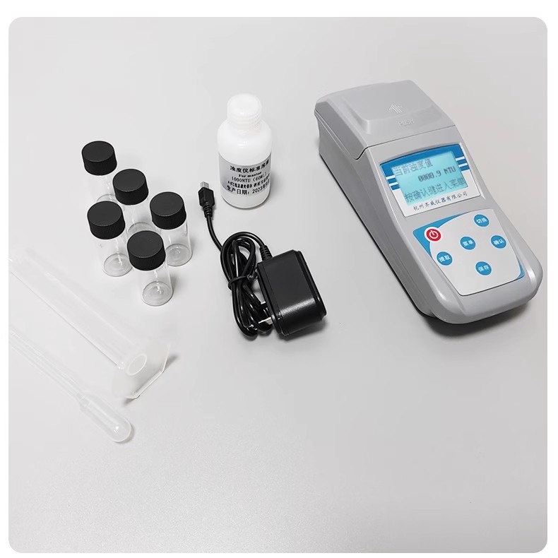 Qiwei microcomputer-type portable turbidity meter ZD-2A portable turbidity meter easy to carry and accurate measurement