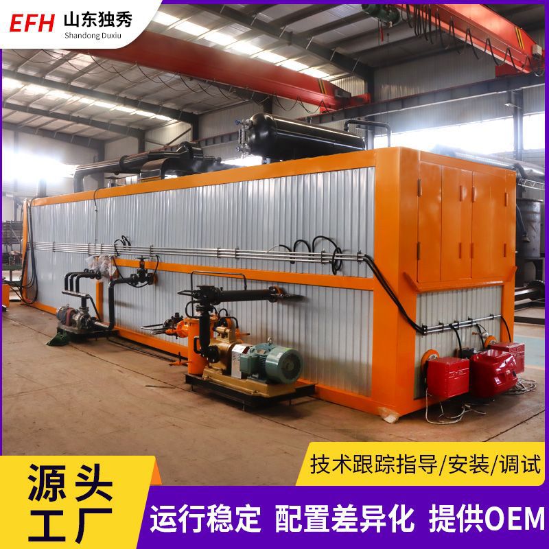 Supply asphalt barrel removal unit heating melting asphalt barrel removal production equipment automatic asphalt barrel removal equipment