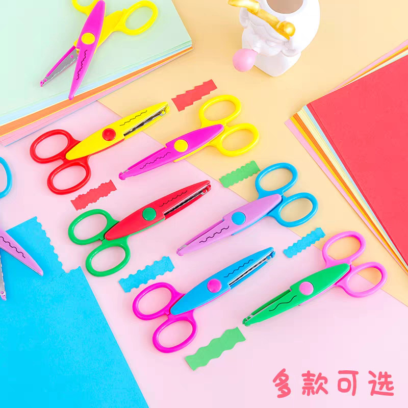 Lace Scissors for Kidsren Aged 6 to 12 Years Old, Handmade DIY Photo Album Scissors, Portable Creative Wavy Lace Scissors