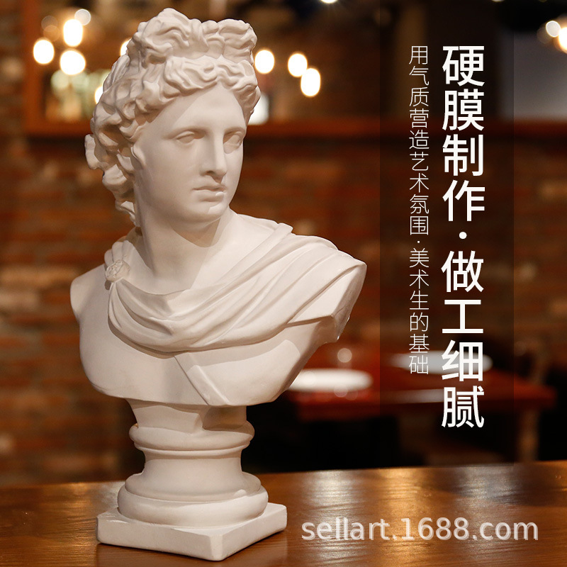 Aproplaster statue head portrait Apollo chest statue art sketch figure portrait sketch decoration model statue