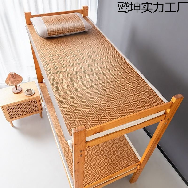 Летний мат студентческого общежития, двусторонний ротанговый мат, складной, для верхней и нижней койки, односпальный, из ледяного шелка, соломенный мат, оптовая продажа