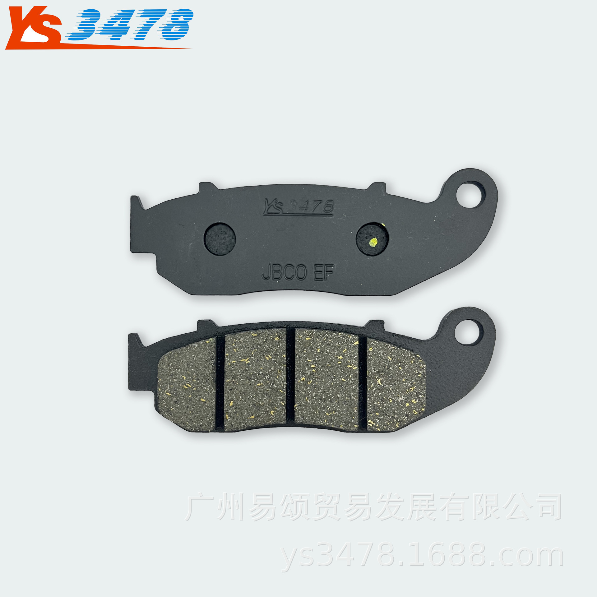 For Everest Excelle 321R 321RR 321F ZF300 motorcycle front and rear disc brake pads