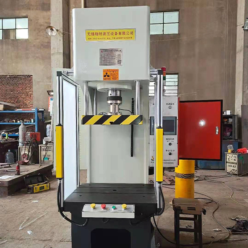 Supply hydraulic press 63 tons precision single column servo press hydraulic machine specifications optional