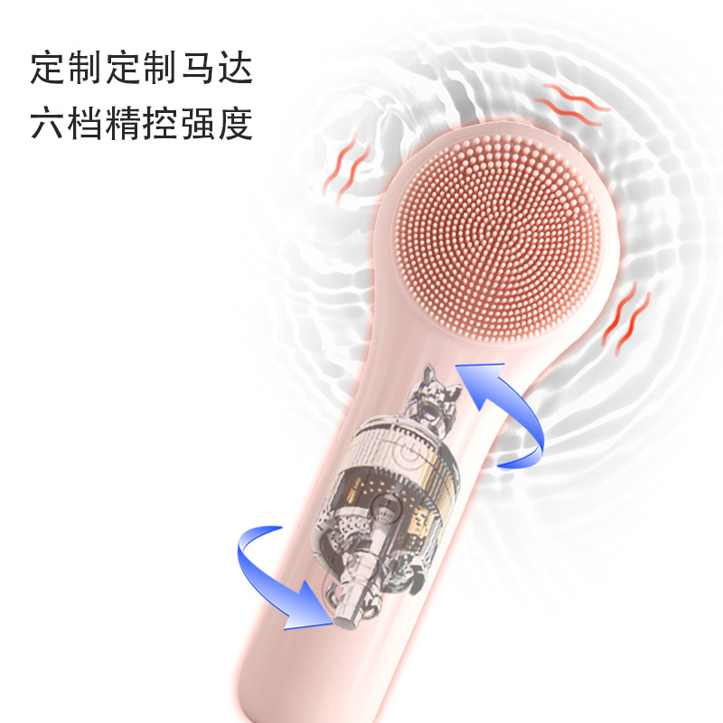 Cross-Border Multifunctional Electric Face Wash Brush Rechargeable Waterproof Hot Compress Massage Ultrasonic Vibration Silicone Facial Cleanser