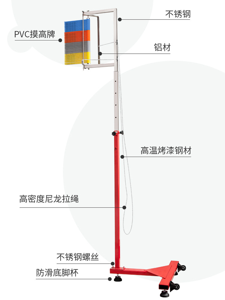 Vertical Jump Trainer for Teenagers and Children to Help Increase Height, Improve Vertical Jump, and Grow Taller; In-Place Jump Height Measurement Tool