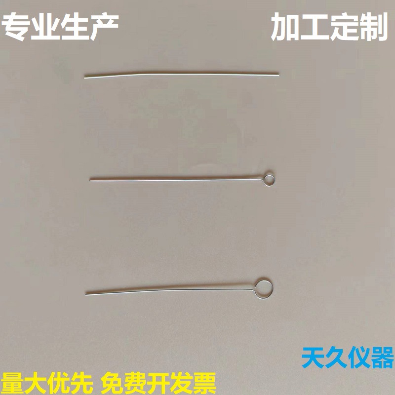 Nickel Chromium inoculation ring needle wire can be 1 2 3 4 5 6mm and so on