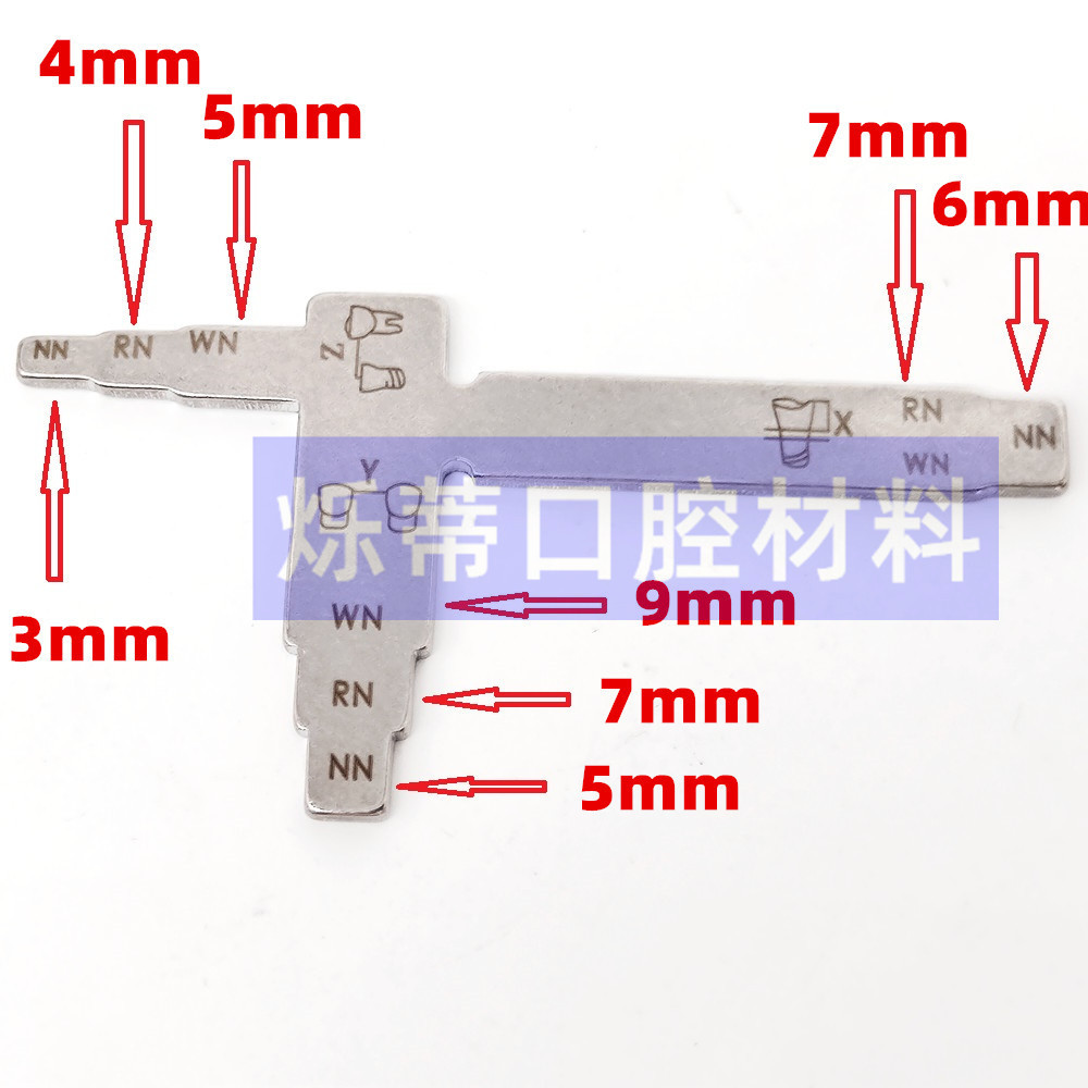 Dental measuring ruler distance measurement between dental implant planting planning ruler inspection ruler T-type ruler dental instrument