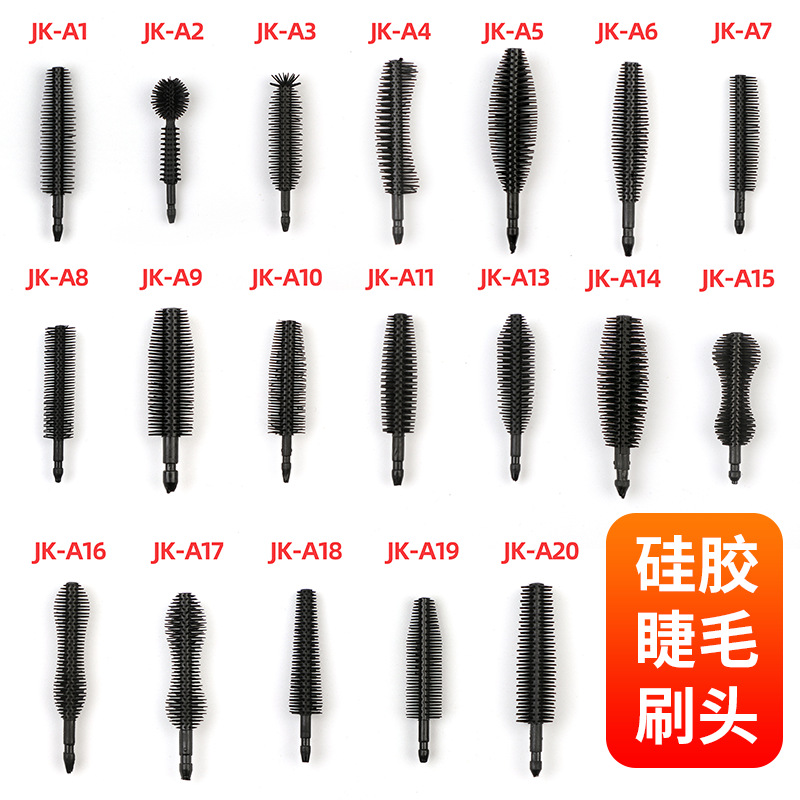 Сменная щетка для ресниц и бровей из силикона, одноразовая цветная силиконовая щетка