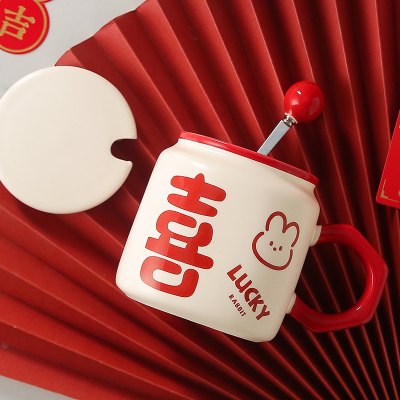 New Year wedding gift Xi character couple pair Cup creative gift girlfriend mug with lid Cup pair of ceramic water Cup