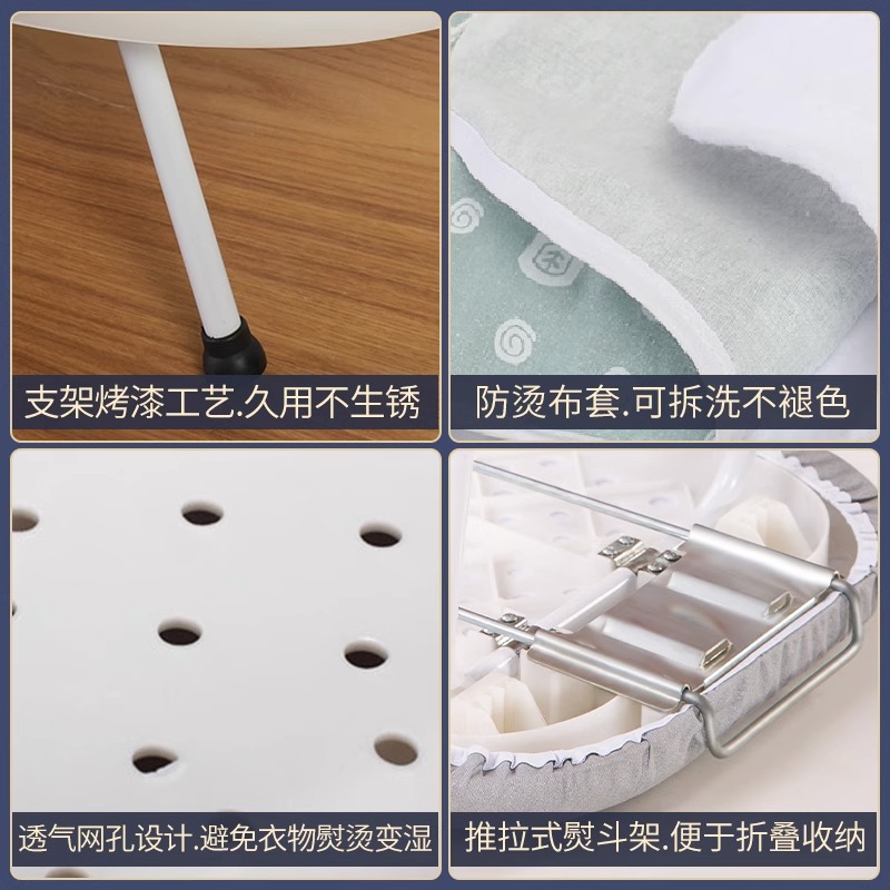Special ironing board for ironing machine mini ironing board countertop ironing table professional cloth thickened home folding pad