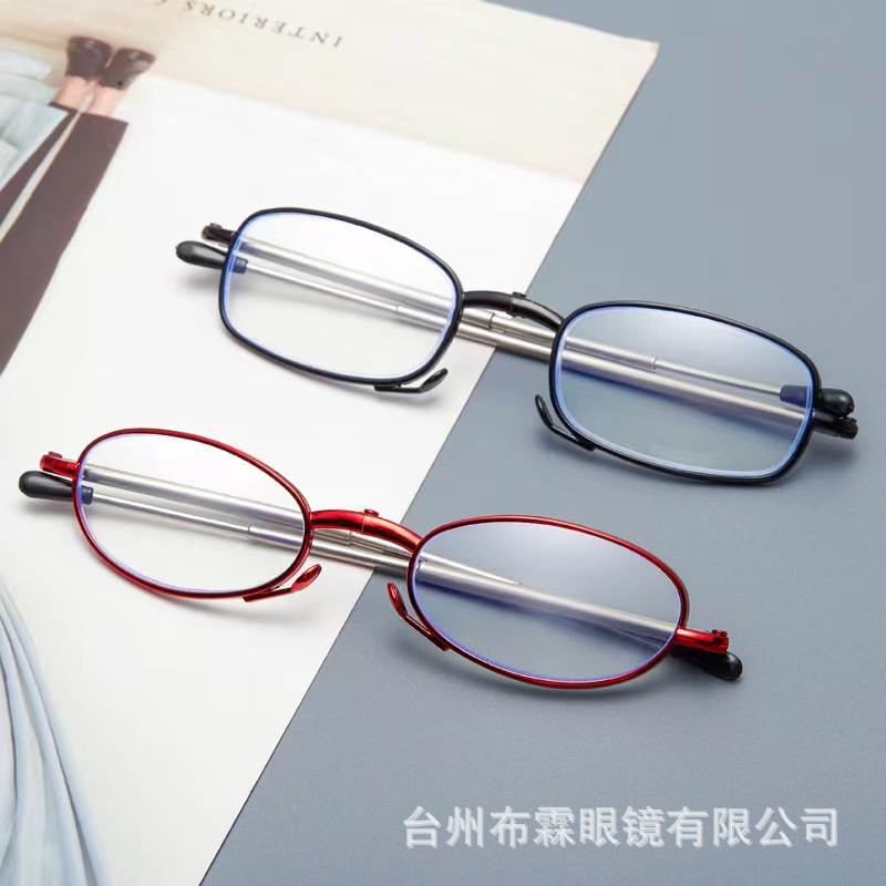 Fashion Folding Antenna Presbyopic Glasses with Lighters Box Anti-Blue Light Metal Telescopic Legs Presbyopic Glasses for Men and Women