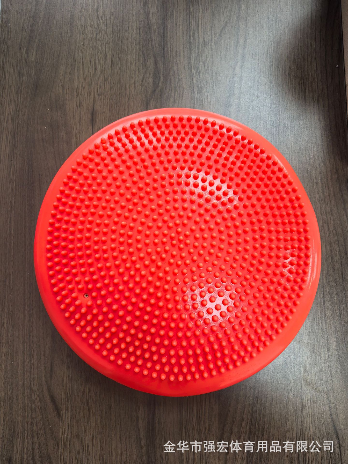 Thickened Yoga Mat, Flat Balance Yoga Cushion, Massage Mat, Trainer, Exercise and Fitness Equipment