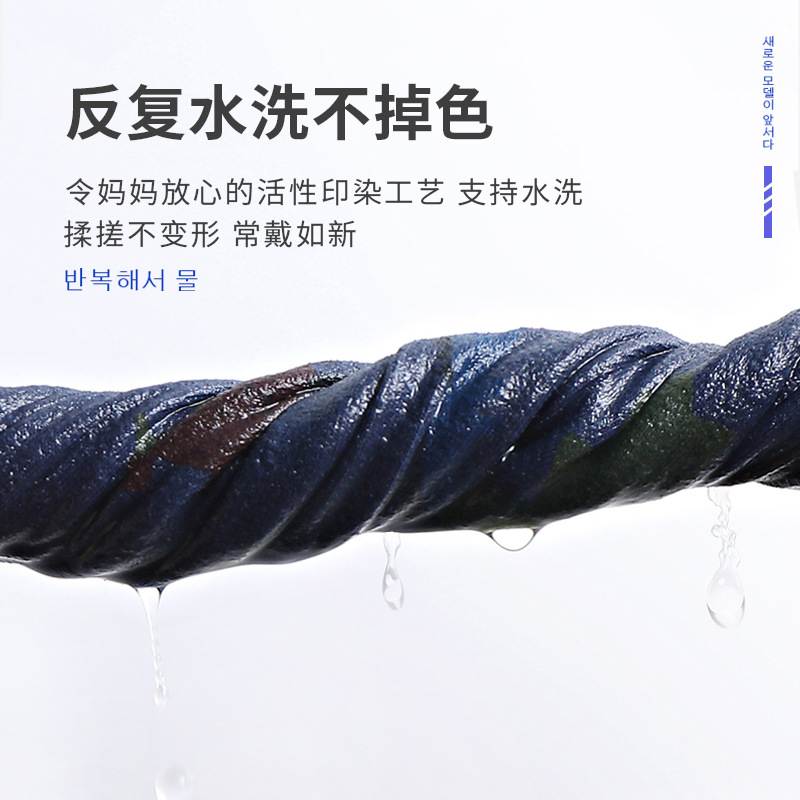 Autumn and winter new children's contrasting color pile cap baby windproof scarf 2-piece set for boys and girls cute knitted pullover cap