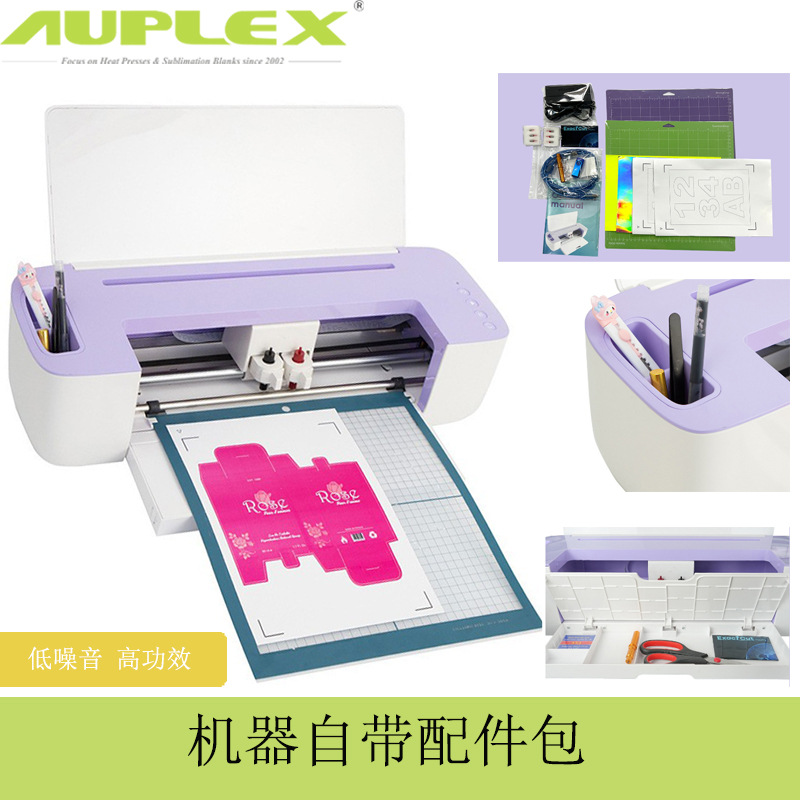 Умная машина для резки пленки, термопереносная машина для цветочных бумаг