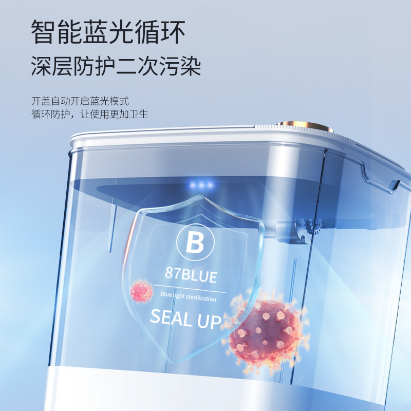 Intelligent trash can automatic induction household bedroom kitchen bathroom large capacity intelligent induction trash can