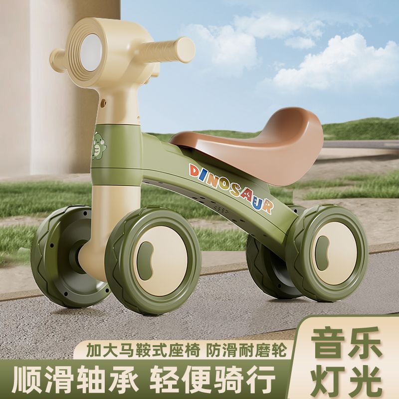 2025 New Kidsren's Scooter Balance Car Baby 1-3 Years Old Scooter Four-Wheel Walker Toy for Men and Women
