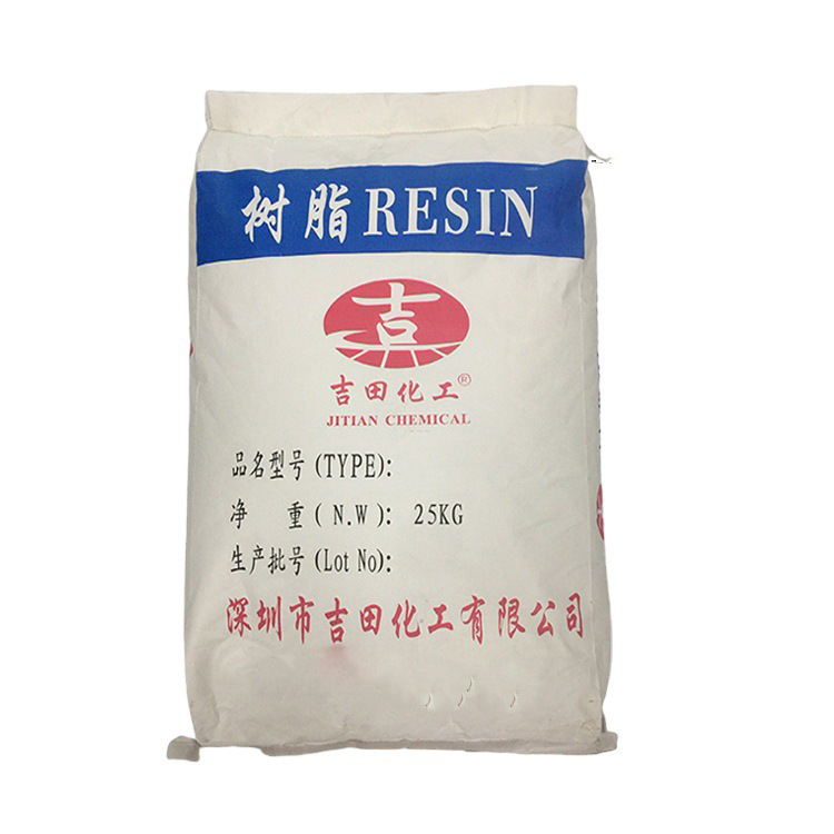 Yoshida Chemical Copolymer Hydrogenated Petroleum Resin Coating Modified Asphalt Glue Adhesive with White C5C9 Resin