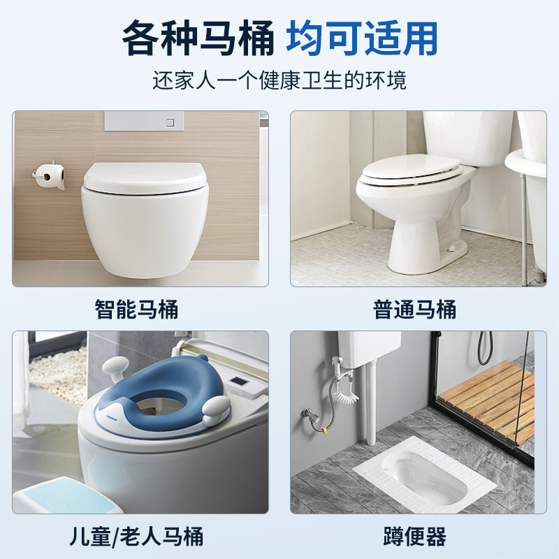 Toilet Splash Water-proof Particles Disposable Portable Stool Deodorant and Odor-proof Artifact Foam Household Toilet Aromatherapy