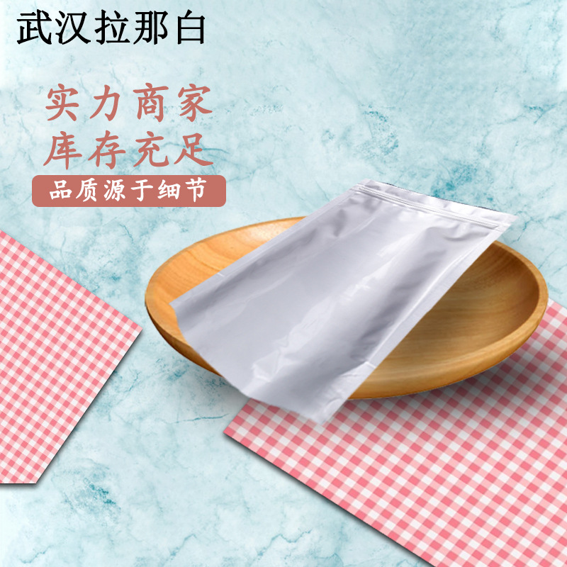 Hydrogenated Bisphenol a [Hydrogenated Bisphenol Hbpa 80-04-6] 1kg 1 Ton Various Packaging in Stock