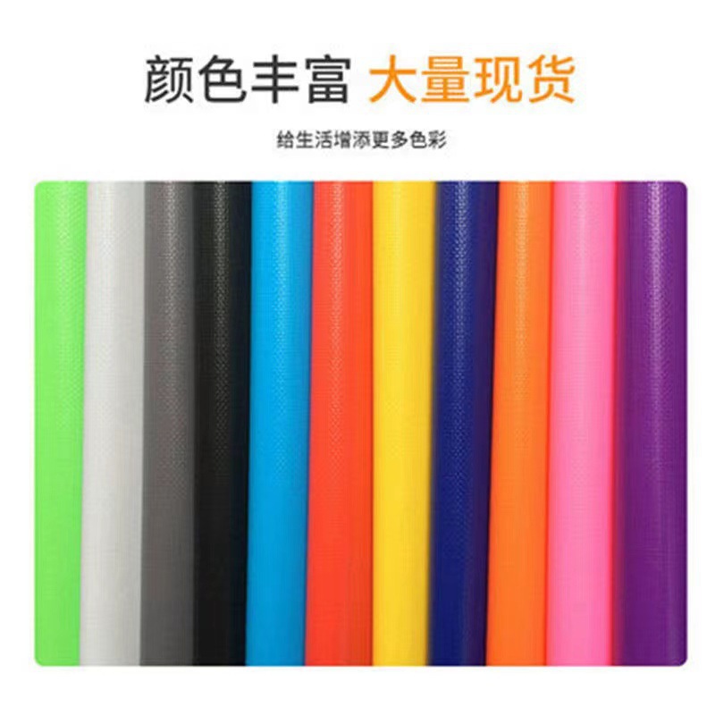 Wholesale Coated Fabric Pvc Layer Film Matte Composite Mesh Fabric 0.55Mm0.7Mm Waterproof Luggage Material