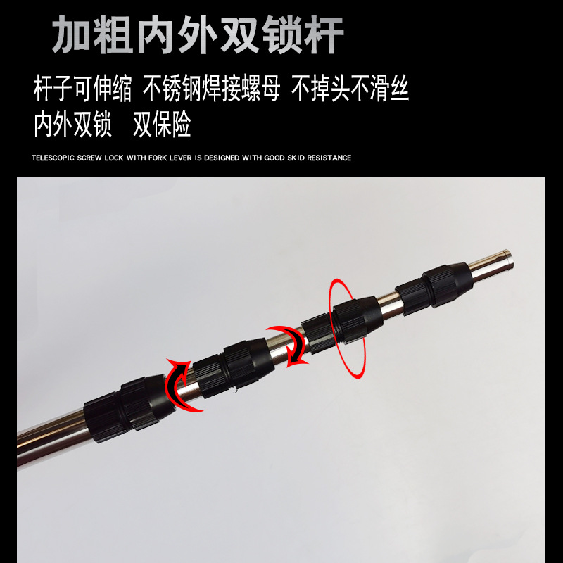 Stainless Steel Bold Mesh Bar Stainless Steel Welded Nut Retractable Positioning Fish Pocket Harpoon Bar Fish Pocket Bar