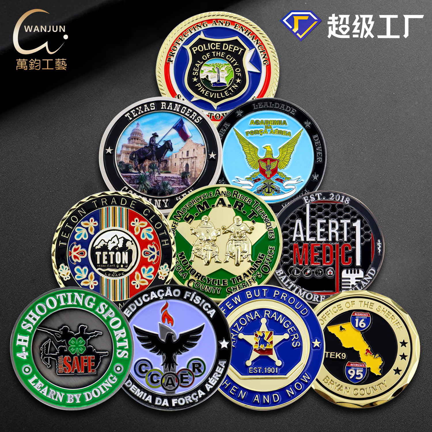 Cross-Border Commemorative Coins, Double-Sided Coins, Custom-Made Zinc Alloy Flat Paint Imitation Enamel Rope Edge Commemorative Double-Sided Coins