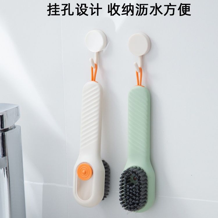 Liquid Shoe Brush Multi-functional Shoe Brush Special Professional Shoes Washing Soft Hair Not Hit Shoes Household Clothes Washing Brush Artifact