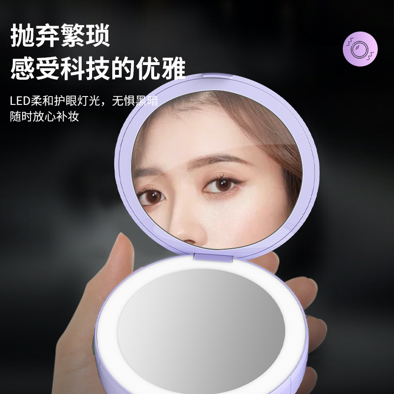 Smart heating cosmetic mirror charging portable multi-function LED fill light cosmetic mirror student dormitory high-end small mirror