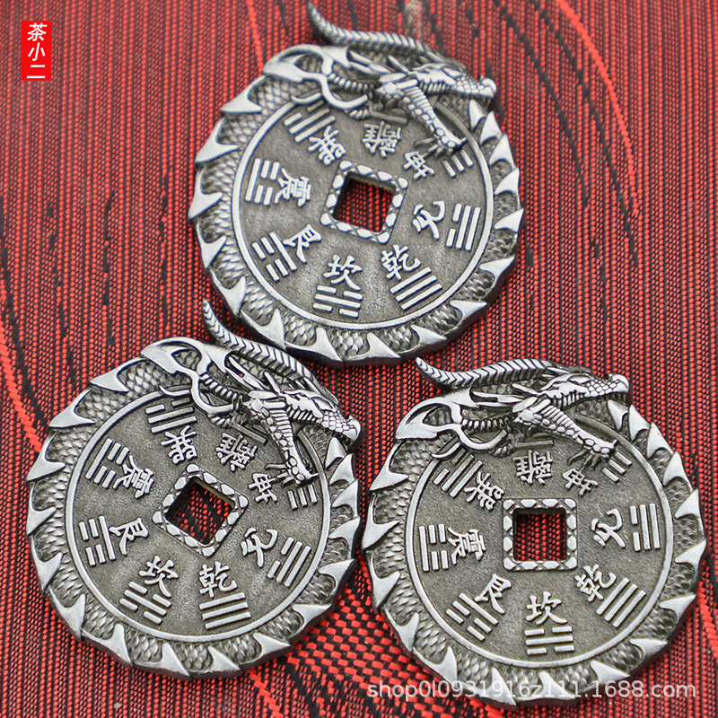 Dragon Head Mountain Ghost Spends Money Year of the Dragon Benming Year Peaceful Pendant Antique Coin Bagua Copper Coin Ornament Spot Wholesale