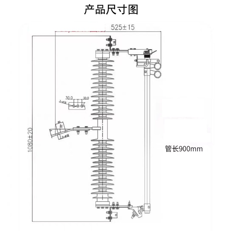 Windproof Type Drop-Out Fuse Hgrw1-35Kv/200A Lingke Drop-Out Switch Fuse Rw5-40.5Kv