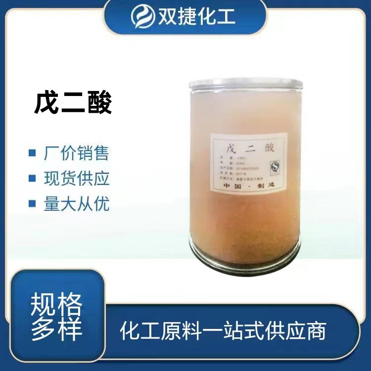 Поставка производителем танталовой диоксидной кислоты Промышленный класс Цифровой танталовый диоксид Флюс Танталовая диоксидная кислота Большие скидки на оптовые закупки