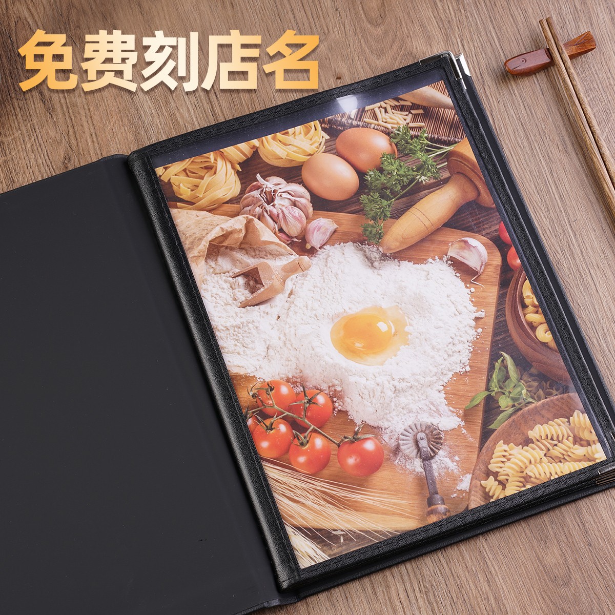 Кожаная книга рецептов на кольцах, прозрачная обложка, A4, карточка меню, прайс-лист для парикмахерских