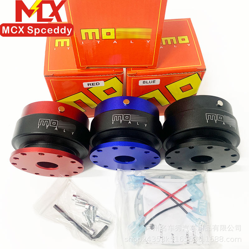 New cross-border hot sale with lock quick release steering wheel quick release device height pad 4➕6 Steel Ball Competitive General