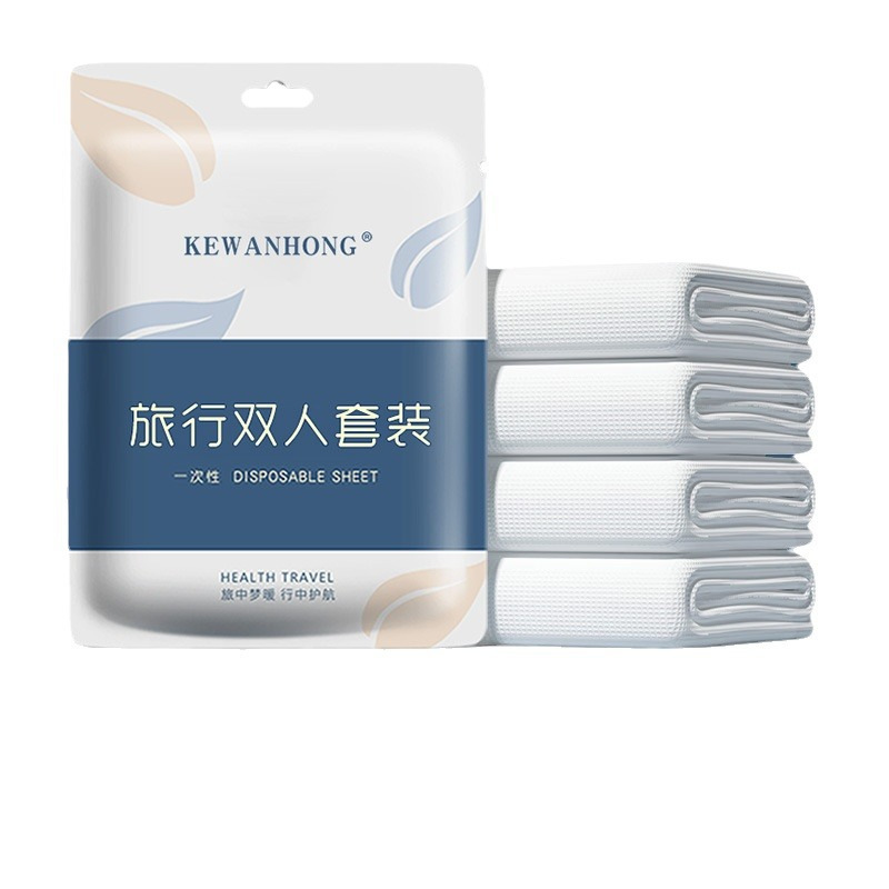 Disposable bed sheet four-piece set hotel bed sheet quilt cover travel disposable supplies travel quilt cover pillowcase three-piece set