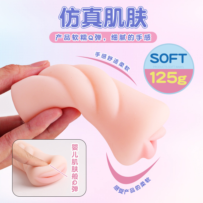 Laile Xianglinai Airplane Cup Super Tight and Highly Stimulating Famous Device Men's Airplane Cup Male Masturbation Device Adult Products