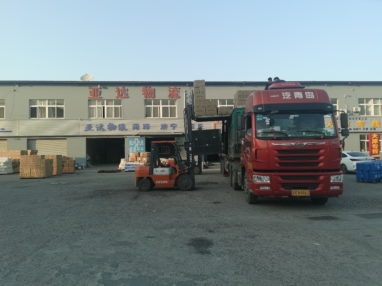 For Ford Fusion2013-2018 Rear Bumper Middle Part Decoration Ds7Z17K922Aa