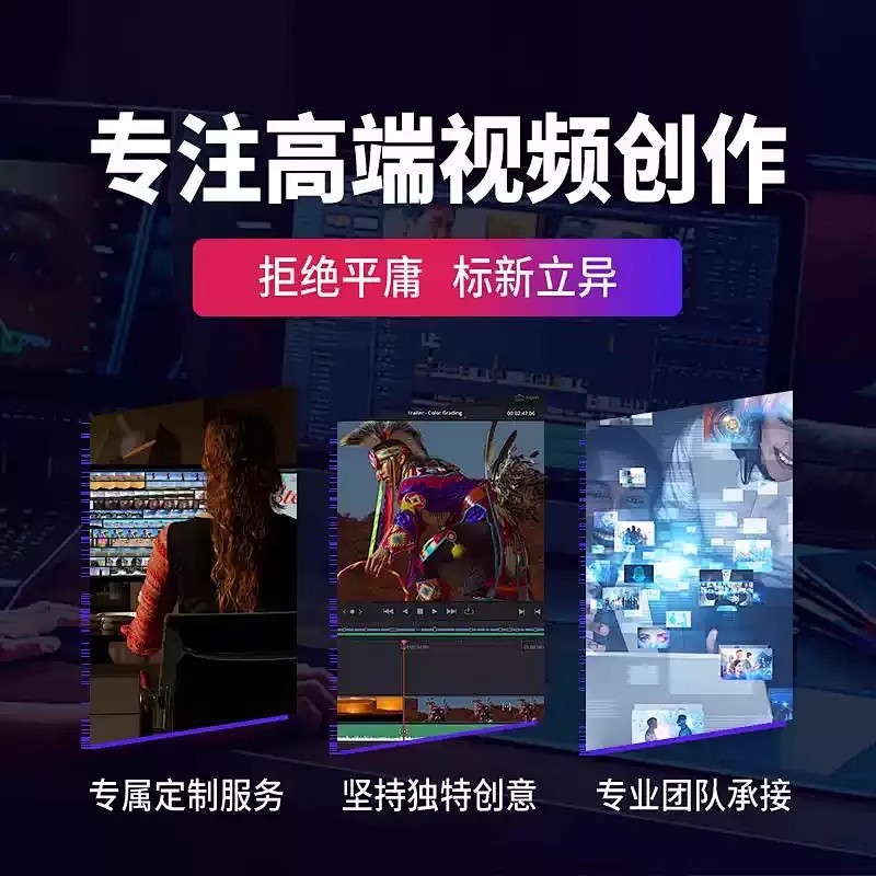 Peripheral Photo Card Photo Printing Wholesale High Definition 3inch Photo Processing